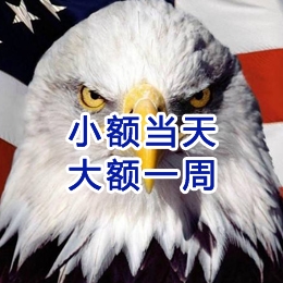 华池要账公司